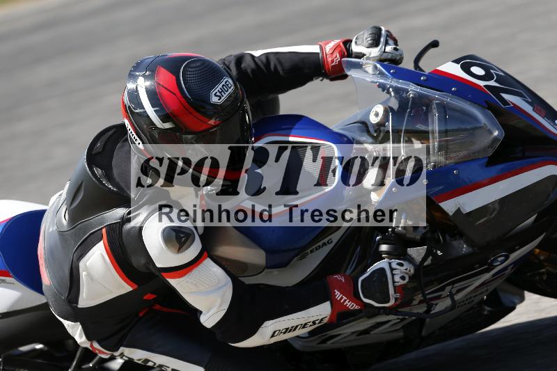 /27 24.07.2026  Speer Racing ADR/Gruppe rot/79